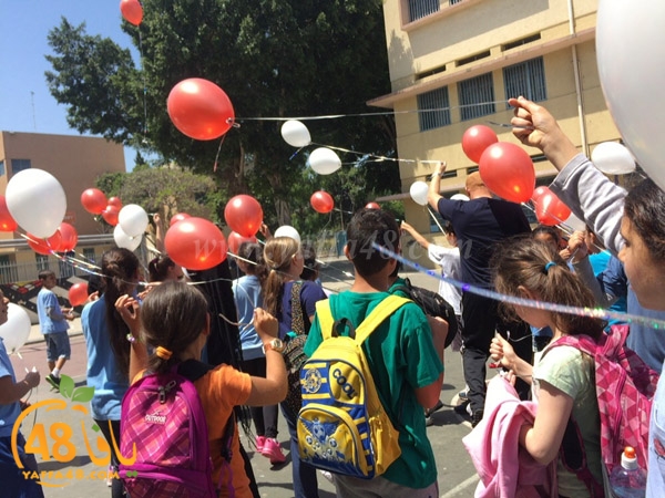 zhara2 school j3 (2).jpg